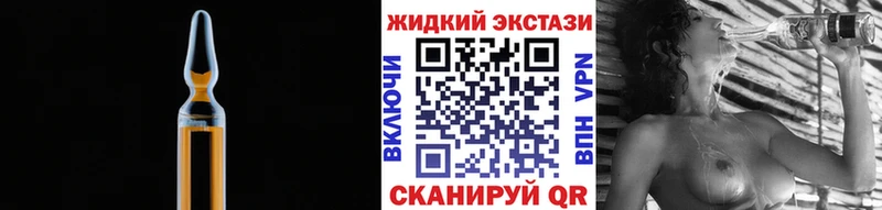 omg зеркало  Пошехонье  Бутират Butirat 
