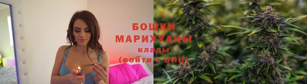 кокаин перу Абаза