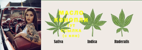 кокаин перу Абаза