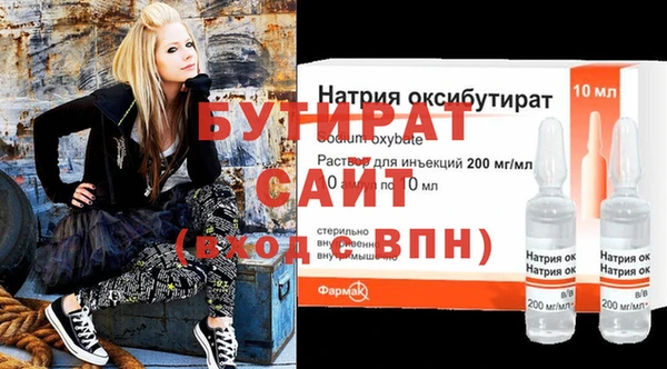 кокаин перу Абаза