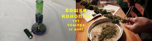 кокаин перу Абаза