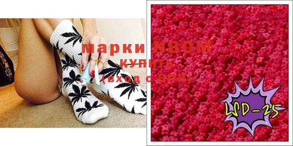 сатива Алексеевка