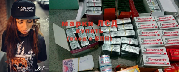 MDMA Абдулино