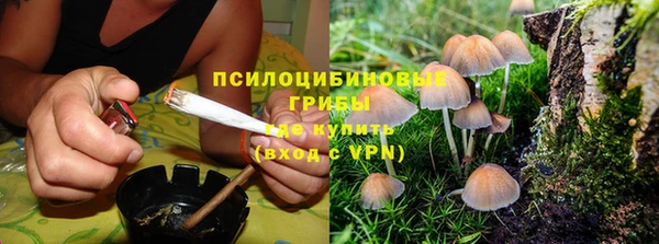 меф VHQ Абинск