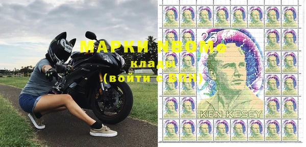 меф VHQ Абинск