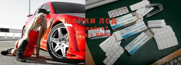 кокаин перу Абаза
